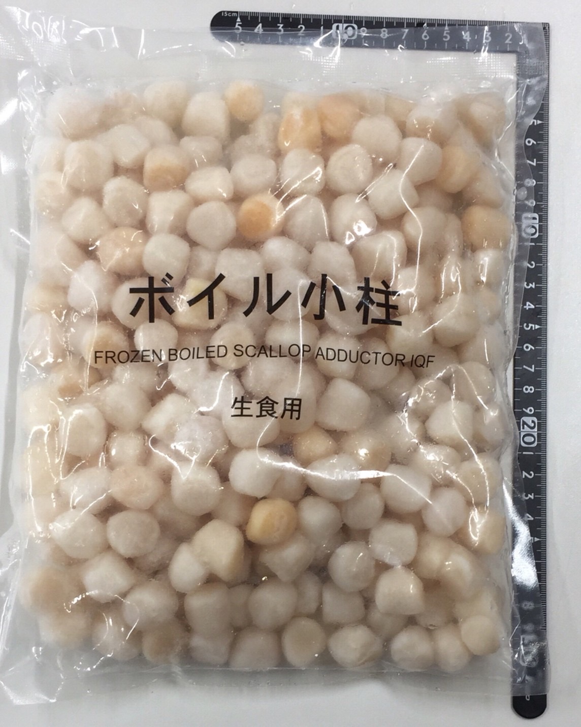 冷凍ボイル小柱(中国産)　200/300