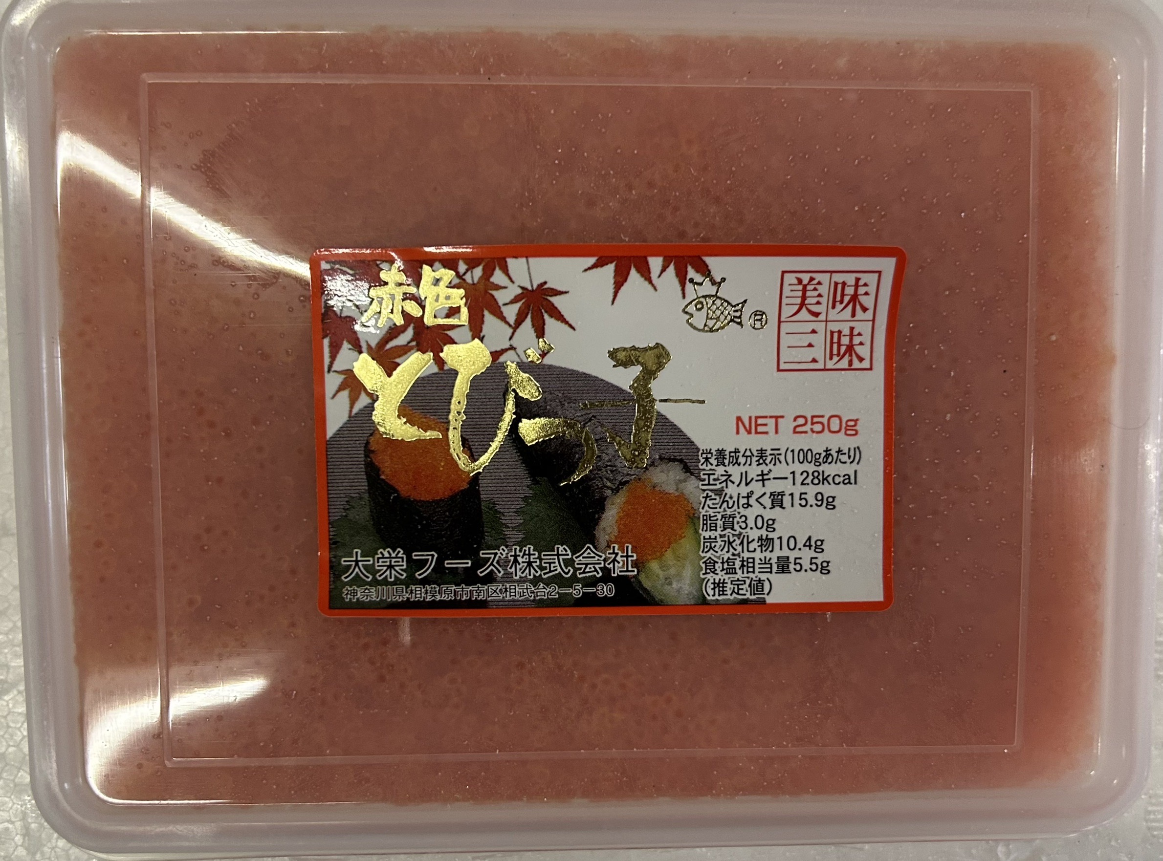 大栄ﾌｰｽﾞ　とびっこ　250G