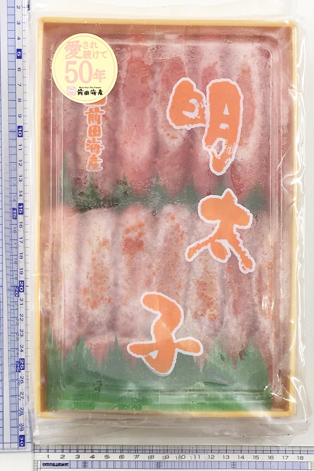 前田)マイルド辛子明太子　1KG
