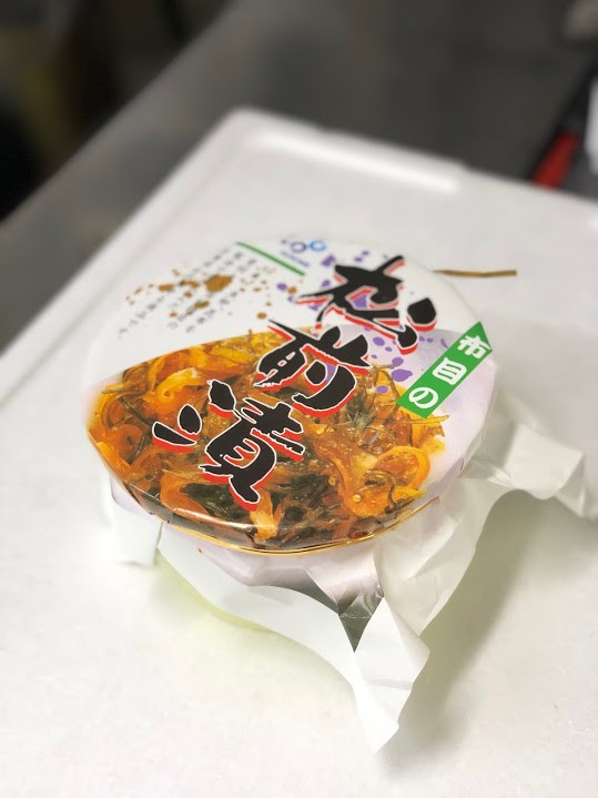 布目　松前漬　400G（樽）