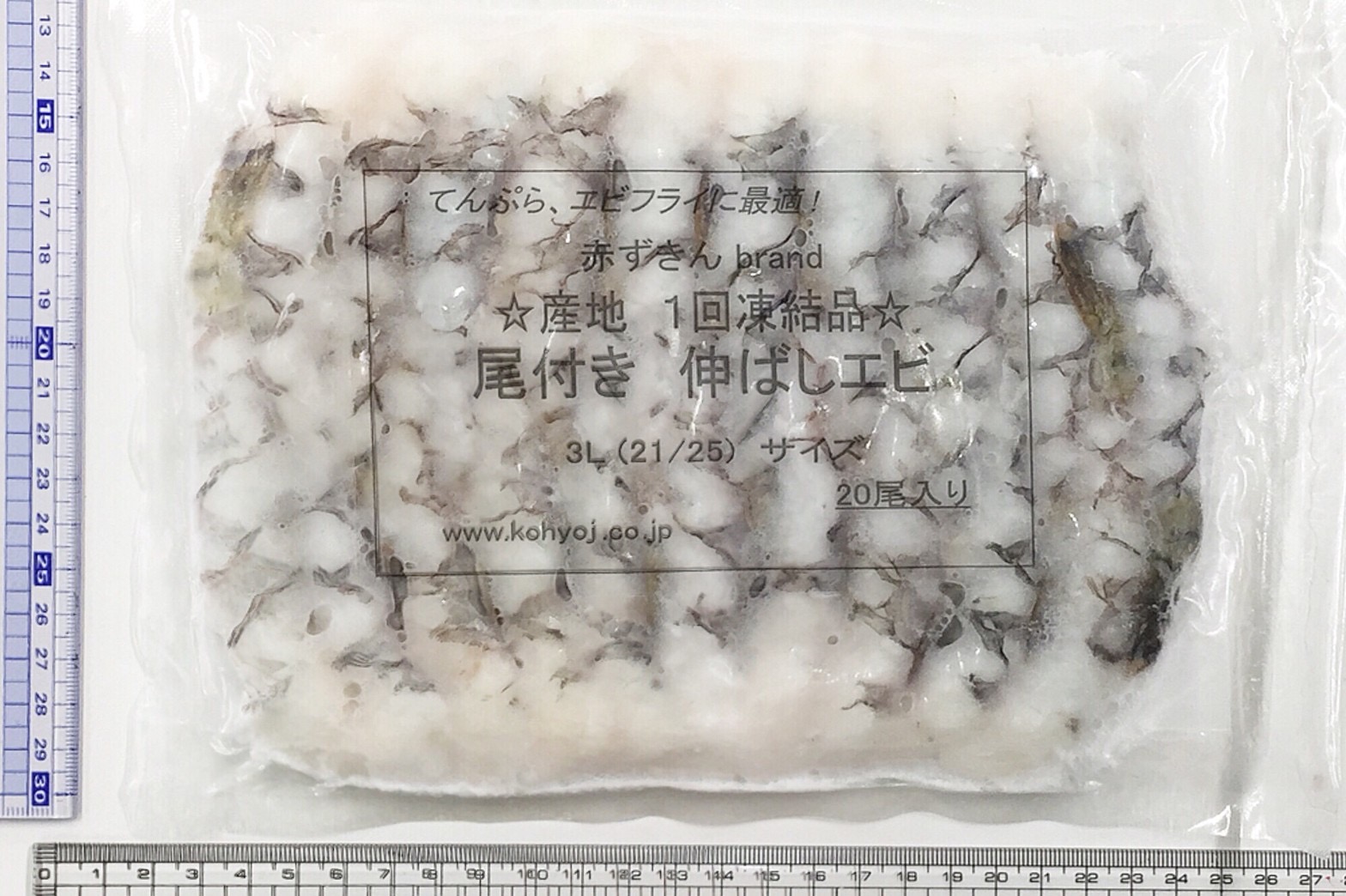 ＢＴ尾付き伸ばしエビ(ﾍﾞﾄﾅﾑ産)21/25