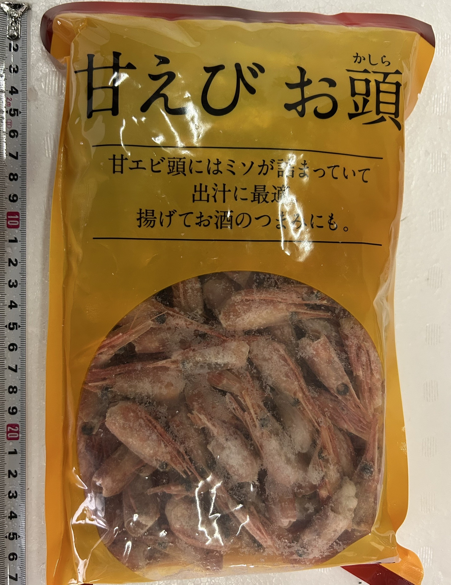 冷凍甘エビ頭（カナダ）　500G　甘海老