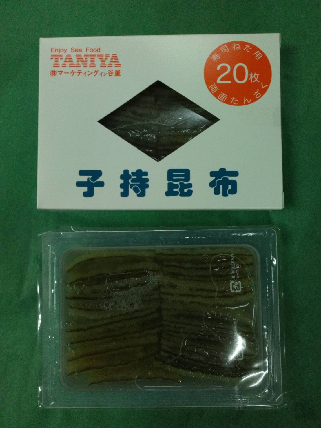 子持昆布(ｶﾅﾀﾞ･ｱﾒﾘｶ産)塩水着け　20枚/