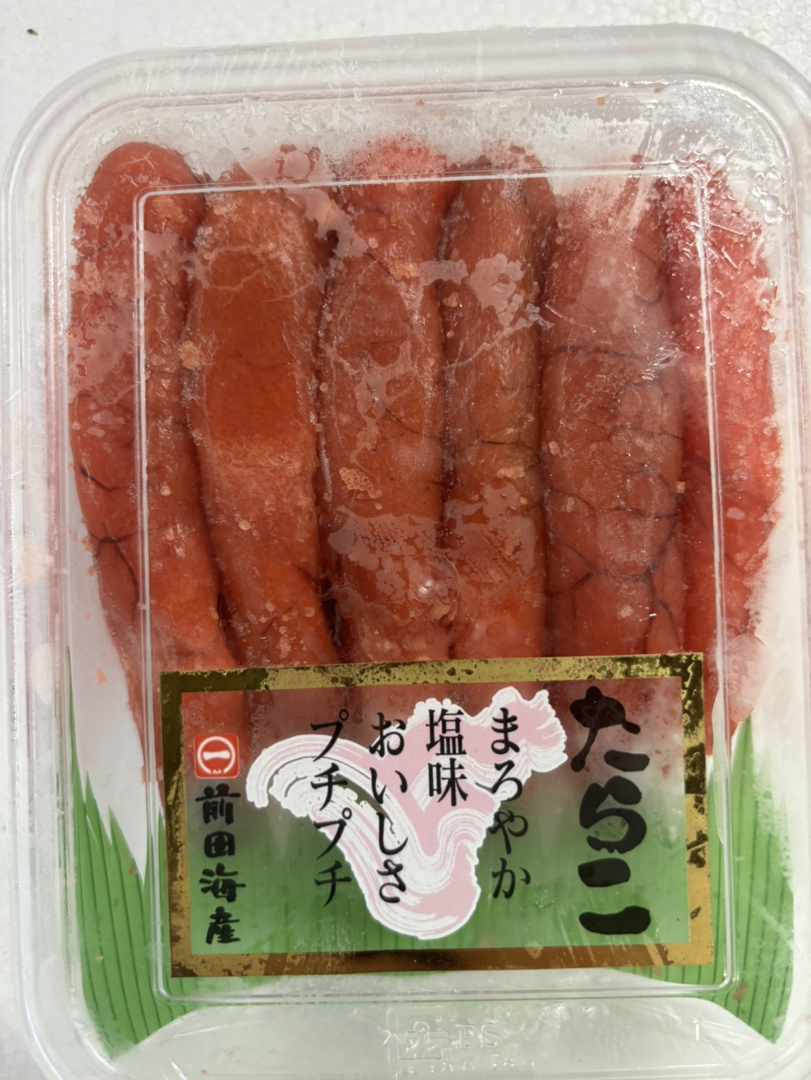 前田海産 たらこ(切込み)　200G