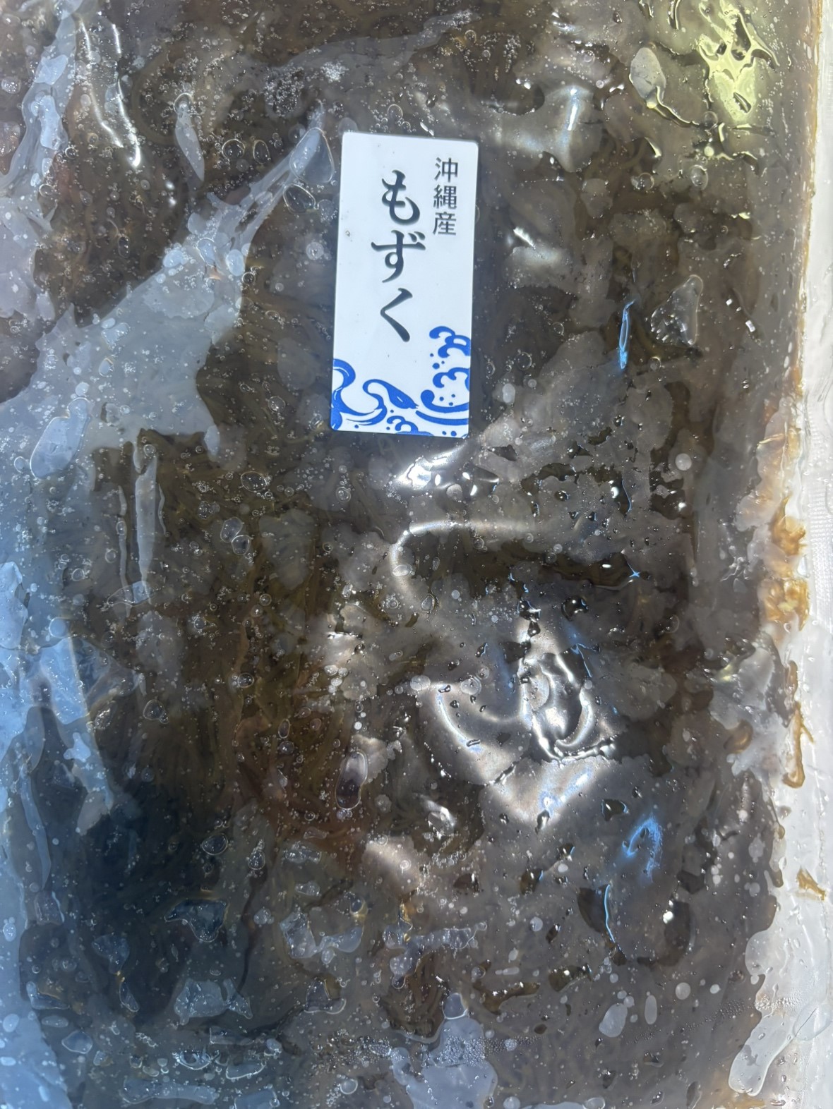もずく(沖縄産)細　1KG