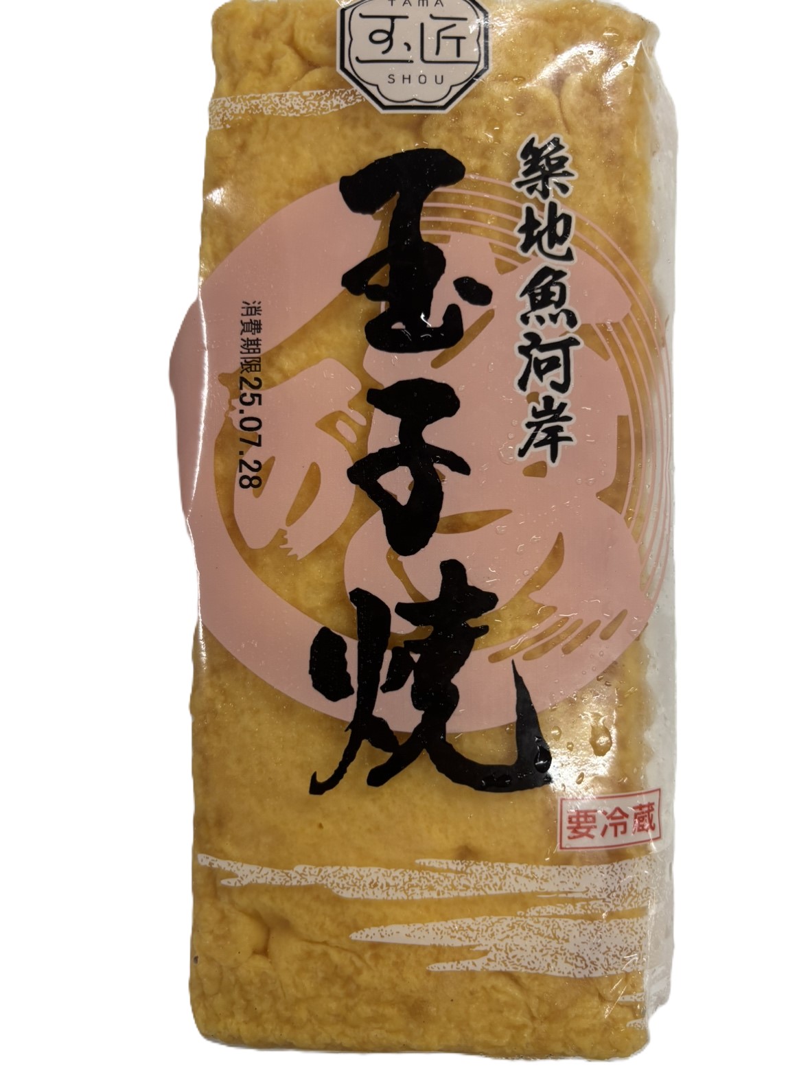 ﾏﾙﾕｰ)築地魚河岸玉子焼　約500G