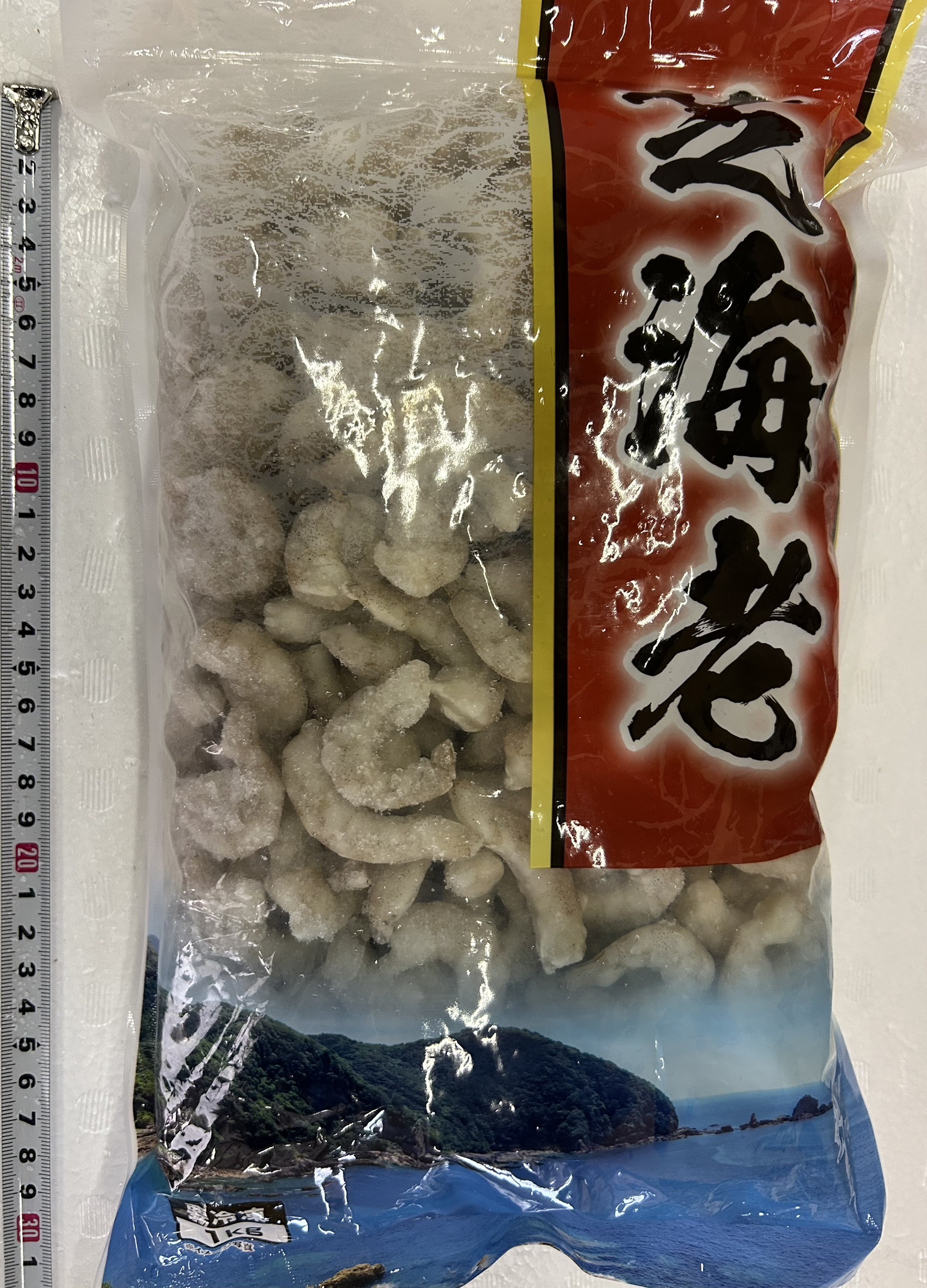 冷凍むき芝海老(国産)100/200　1KG