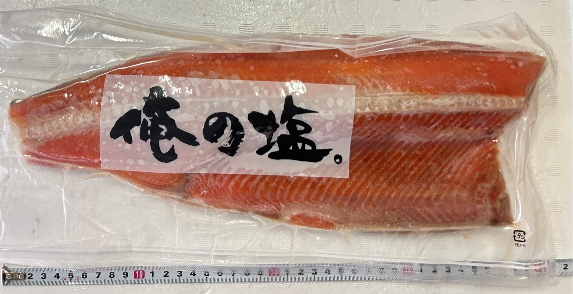 俺の塩　ﾛｼｱ産熟成紅ｻｹﾌｨﾚ　6-10/8KG