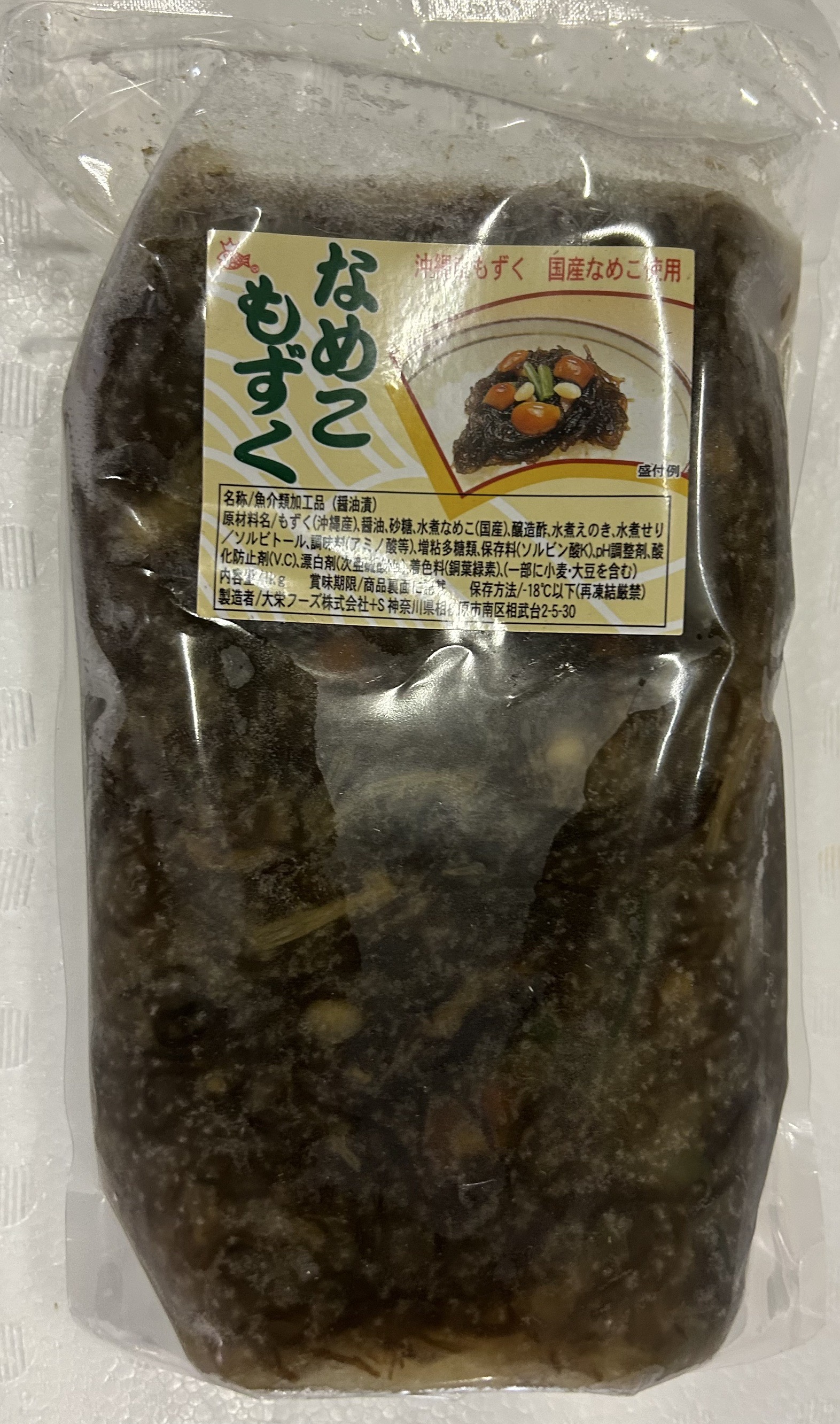 大栄ﾌｰｽﾞ　冷凍なめこもずく　1KG