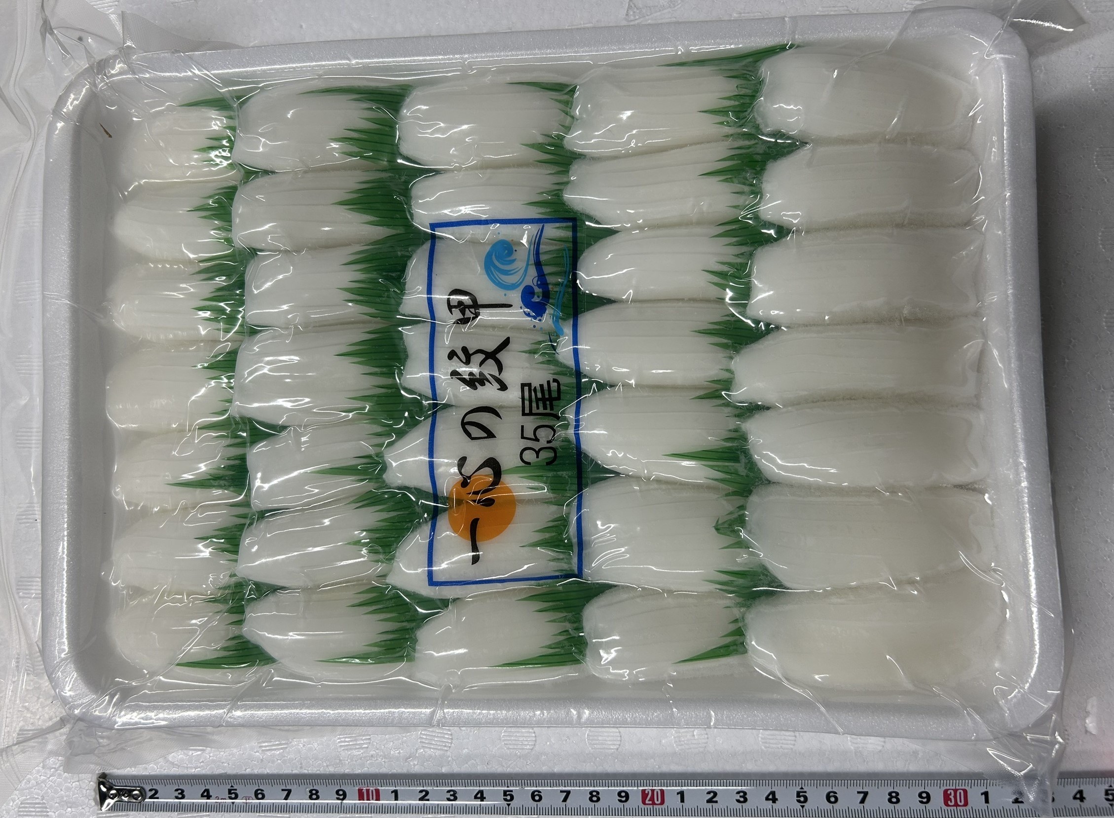 一心 紋甲イカフィーレ 35枚